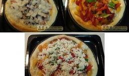 爆料披萨做法大全视频播放,爆款披萨做法大公开