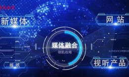 济南都市爆料新闻直播,直播揭秘城市热点事件背后的真相
