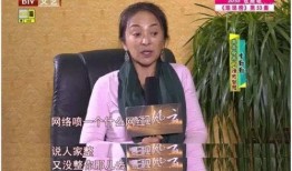 明星医美爆料视频播放大全,热门爆料视频大盘点