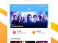 韩景枫爆料视频大全下载,揭秘幕后真相与精彩瞬间