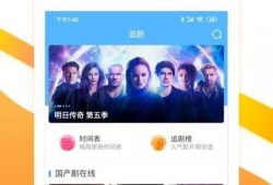韩景枫爆料视频大全下载,揭秘幕后真相与精彩瞬间