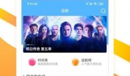 韩景枫爆料视频大全下载,揭秘幕后真相与精彩瞬间