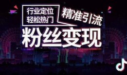 湖南抖音新闻爆料视频,惊曝某地突发事件，真相令人震惊！