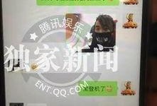成都市新闻怎么爆料,携手共建透明社会，共筑舆论监督桥梁