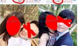 小羊前女友爆料视频,揭秘背后惊人真相