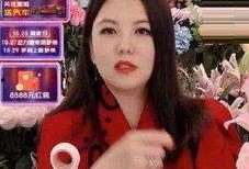 周佳爆料猫老板视频播放,揭秘网络红人的幕后真相