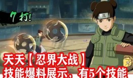 止水新形态爆料视频,揭秘神秘爆料视频背后的科技革新