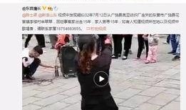 刘丁宁室友爆料视频,真实生活背后的故事
