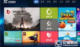 爆料最新资源下载网站,最新资源下载网站大盘点，海量资源一网打尽！