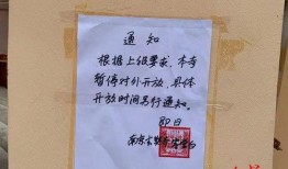 新闻爆料有奖活动,全民参与，共享资讯盛宴