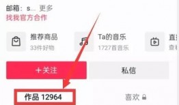 热点爆料的视频比例,揭秘热点事件背后的传播比例