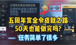 爆料体验服最新玩法大全,爆料大全带你领略游戏新境界
